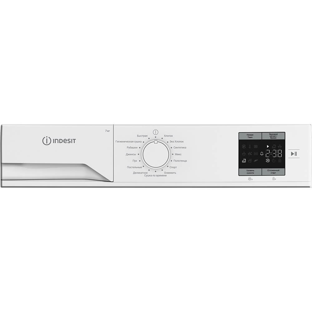 Сушильная машина Indesit IAS 3725