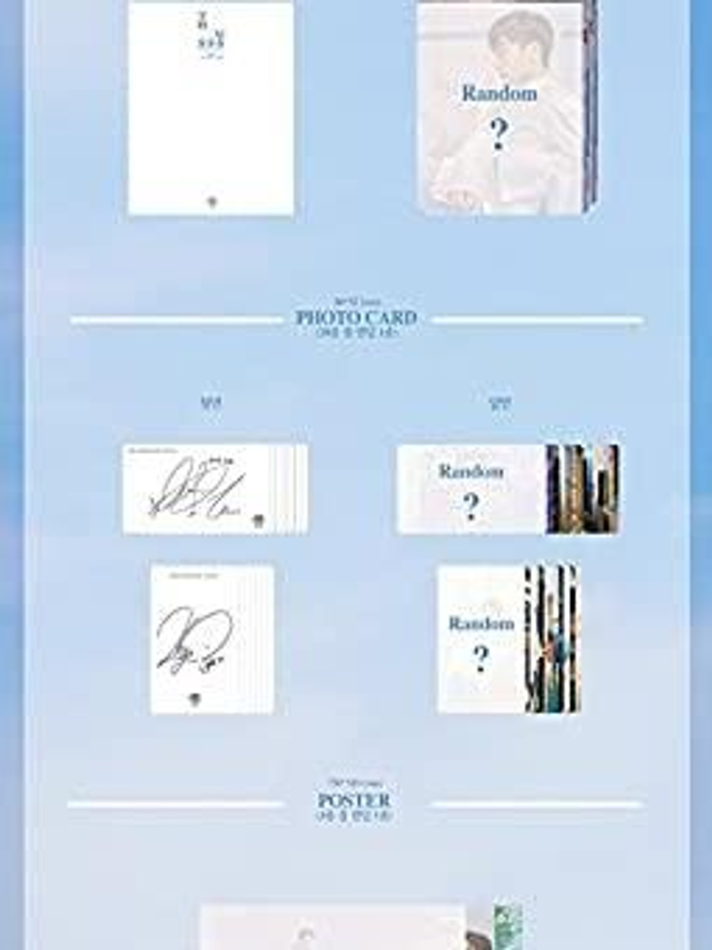 Альбом BTOB - This is Us 11th Mini Album SEE Version