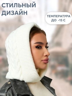 Капор вязаный теплый