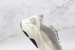 adidas Yeezy Boost 700 V2 Static (2018/2022)