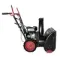 Бензиновый снегоуборщик BOXBOT GS 700