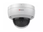 IP-камера видеонаблюдения HiWatch DS-I452M(B)(2.8mm)
