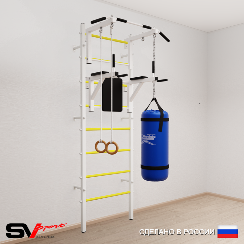Шведская стенка Sv Sport 5711 (Турник стандарт/Брусья/Кольца/Цепь/Мешок 15кг)