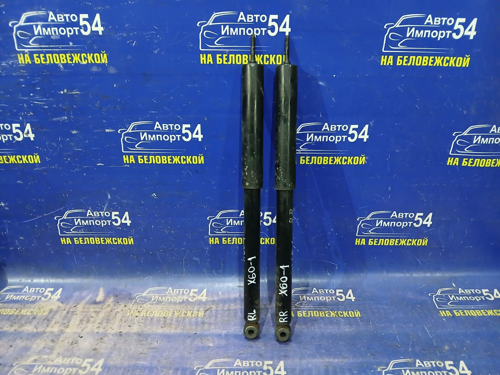 Амортизатор задний LIFAN X60 2013
