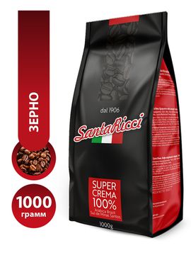 Кофе Santa Ricci 1 кг в зернах