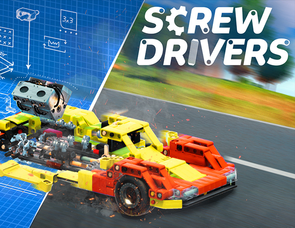 Screw Drivers (для ПК, цифровой код доступа)
