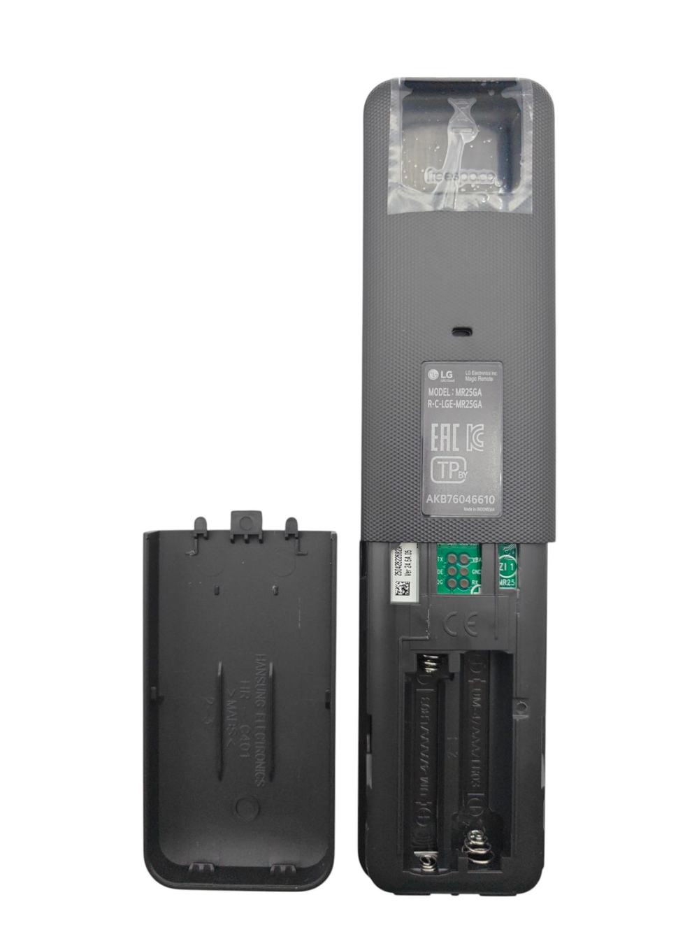 Пульт LG MR25GA
