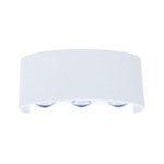 Уличный настенный светодиодный светильник Arte Lamp BOSTO A3722AL-2WH