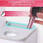 Органайзер для ванной с двумя стаканами