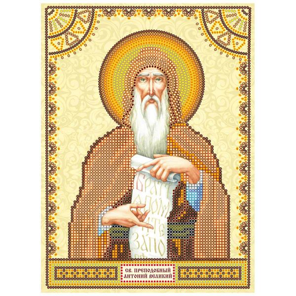Схема для вышивки иконы бисером на натуральном художественном холсте Святой Антоний 17х23см, ACK-063