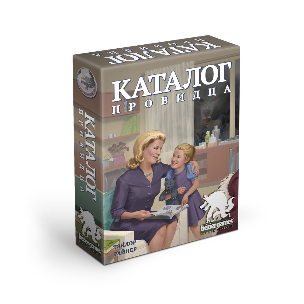 Карточные игры BezierGames