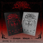 Альбом ALL(H)OURS - NO DOUBT 5th Mini Album 2 Version SET