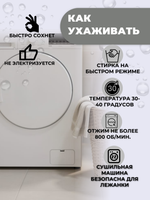 Лежанка для кошек и собак мелких пород серые лапки