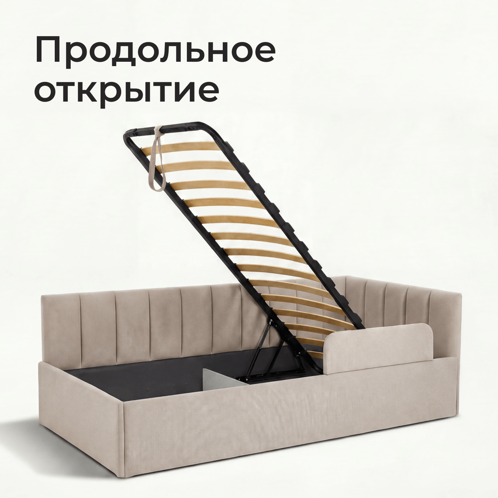 Кровать детская Камелия с подсветкой с сенсорной кнопкой