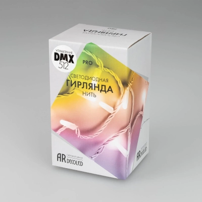 Светодиодная гирлянда ARD-STRING-PRO-10000-BLACK-100LED-LIVE RGB-DMX (24V, 10W) (Ardecoled, IP65)