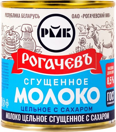 Молоко сгущенное Рогачевъ цельное с сахаром 8,5%, без змж, 0,38