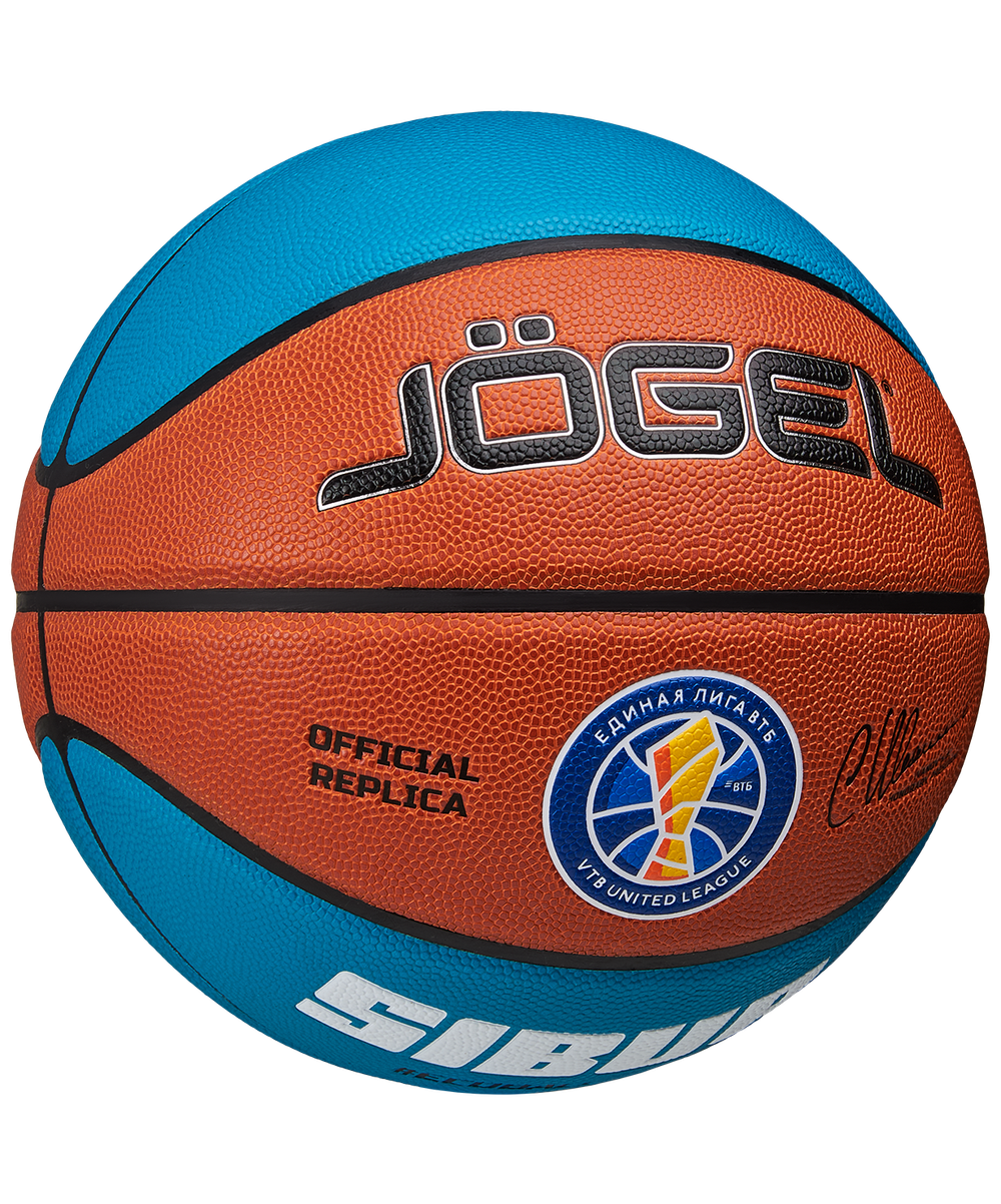 Мяч баскетбольный Pro Training ECOBALL 2.0 Replica №6