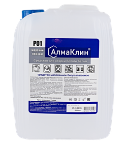 «АлмаКлин» P01 (5 л)