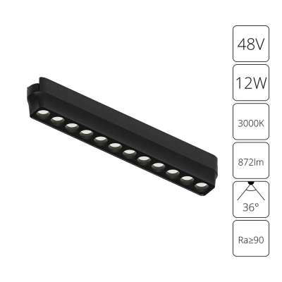 Магнитный трековый светильник Arte Lamp RAPID A1154PL-1BK, 1хLED