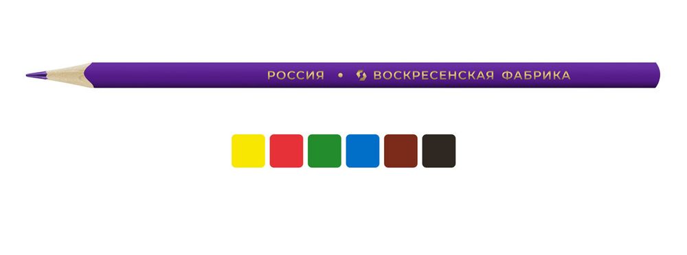 Набор цветных трехгранных карандашей MP-CP-1006 заточенный 8х6 цв, Набор цветных трехгранных карандашей MP-CP-1006 заточенный 8х6 цв, ВКФ MP-CP-1006