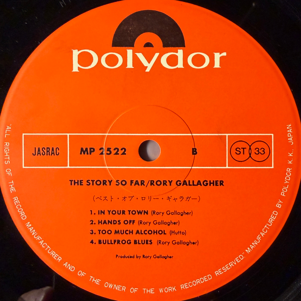 Rory Gallagher – The Story So Far (Япония 1976г.)