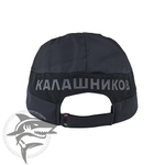 КК Кепка уни CITY (серый)