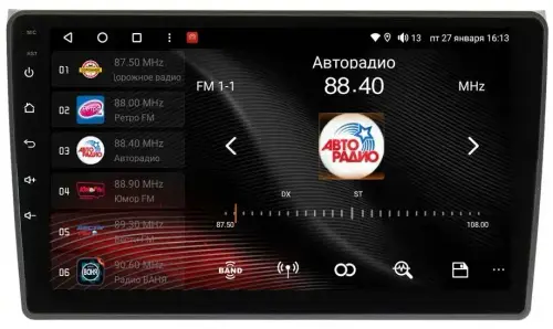 Магнитола для AUDI A4 2000-2008 - Vaycar VA03-0050 на Android 13, Быстрая, 4G SIM-слот