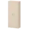 Шкаф для одежды А-309  Бук 770x370x2000 Арго