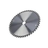 Пильный диск по дереву ArmorPiercing 190x20/16мм, 48 зубьев, Штурм — фото 6