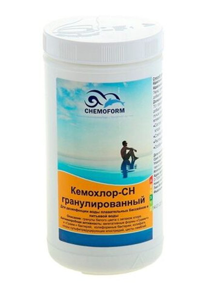 Кемохлор СН гранул. 1кг