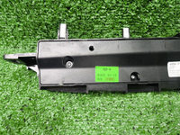 Блок управления Chery Arrizo 8 (2022-н.в.)