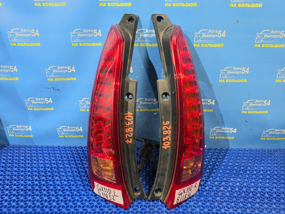 Стоп левый TOYOTA MARK 2 WAGON BLIT 2004-2007