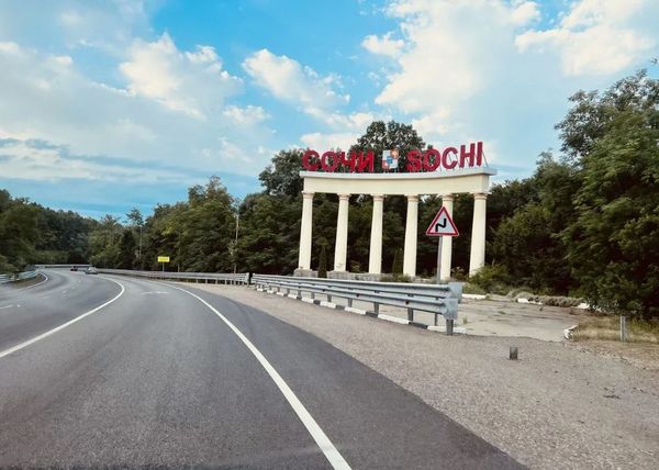 Как доехать до Сочи из Москвы на автомобиле по платным дорогам