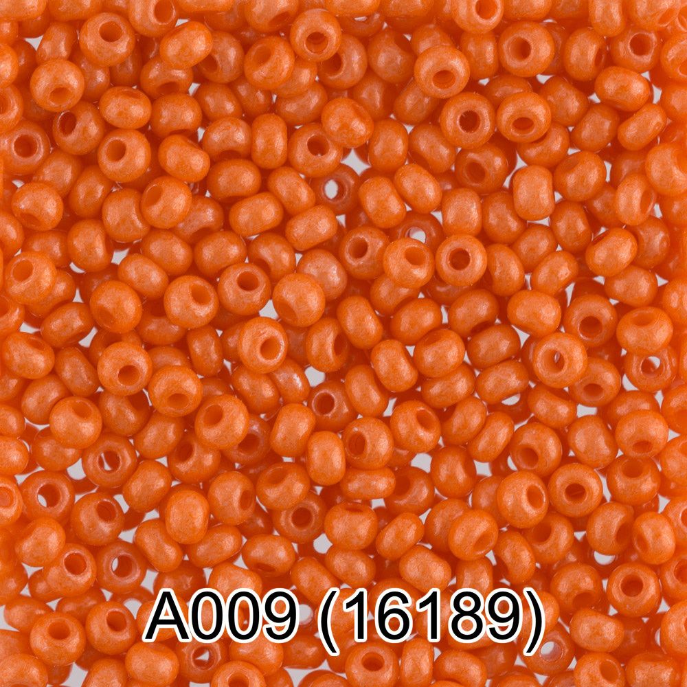 Бисер Gamma 10/0 (2.3 мм), 50 г (10х5 г), 1-й сорт A009 абрикосовый, 16189, круглый 1