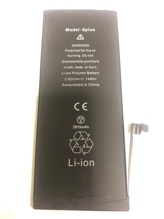 Аккумулятор для Apple iPhone 6 Plus - Battery Collection (Премиум)