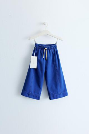 ZARA TIMELESS — БРЮКИ WIDE LEG ИЗ КАНВАСА С КОНТРАСТНОЙ СТРОЧКОЙ, ЯРКО-СИНИЙ