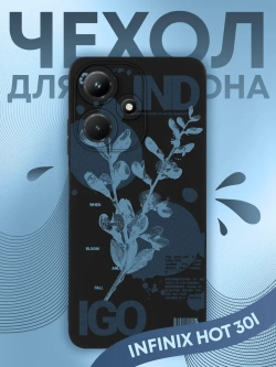 Чехол на Infinix Hot 30i