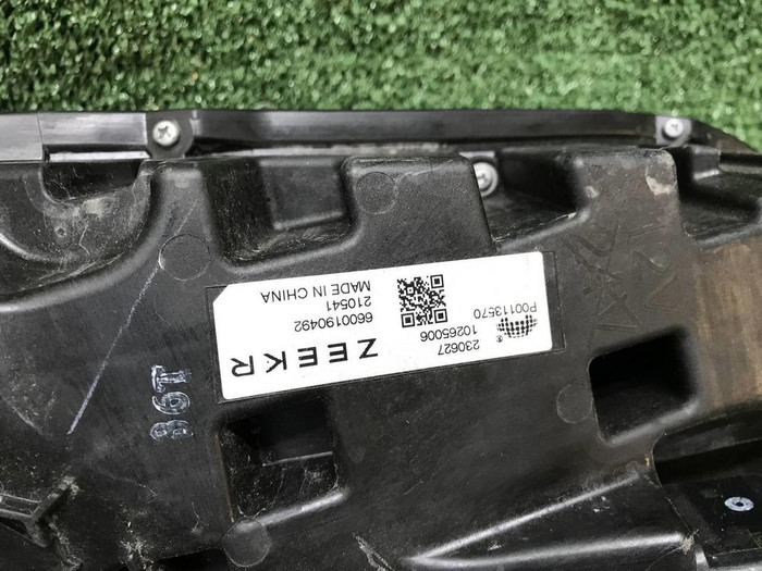 ДХО правый Zeekr 001 (2021-н.в.) LED