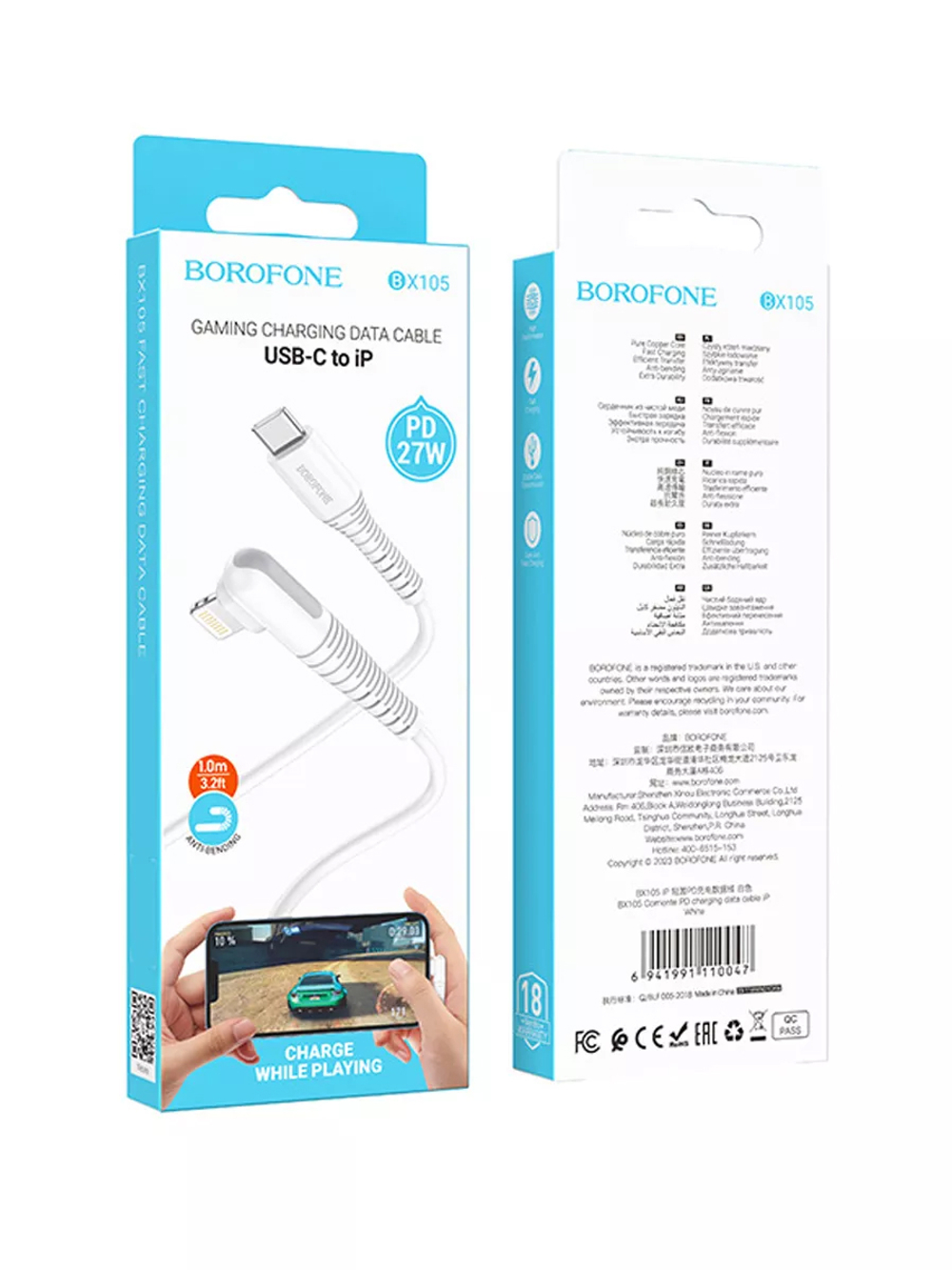 Кабель Type-C - iP Г образный 27 Вт BX105