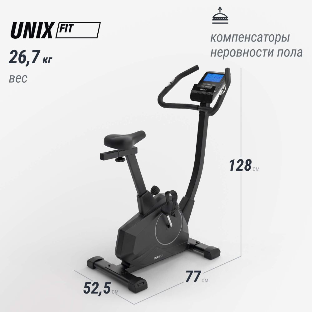 Велотренажер UNIX Fit BL-390E