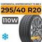 Continental WinterContact TS 860 S 295/40 R20 110W XL
