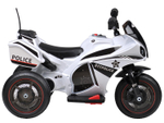 Детский электромобиль HL220 (Белый/White) Артикул: HL220W