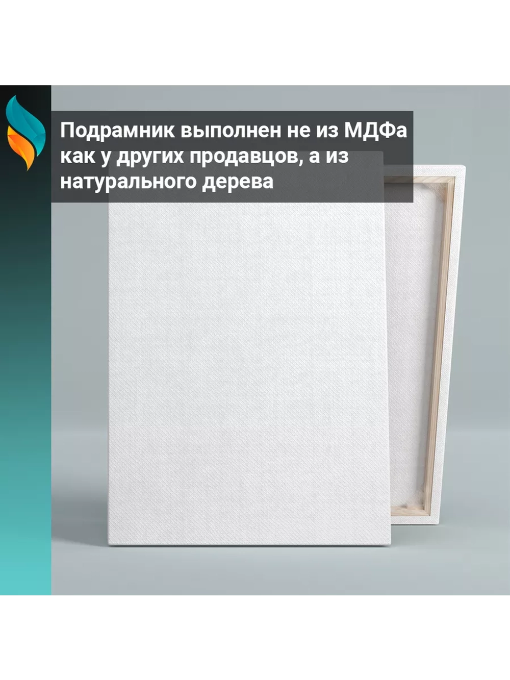 Картина на стену модульная 94х40см