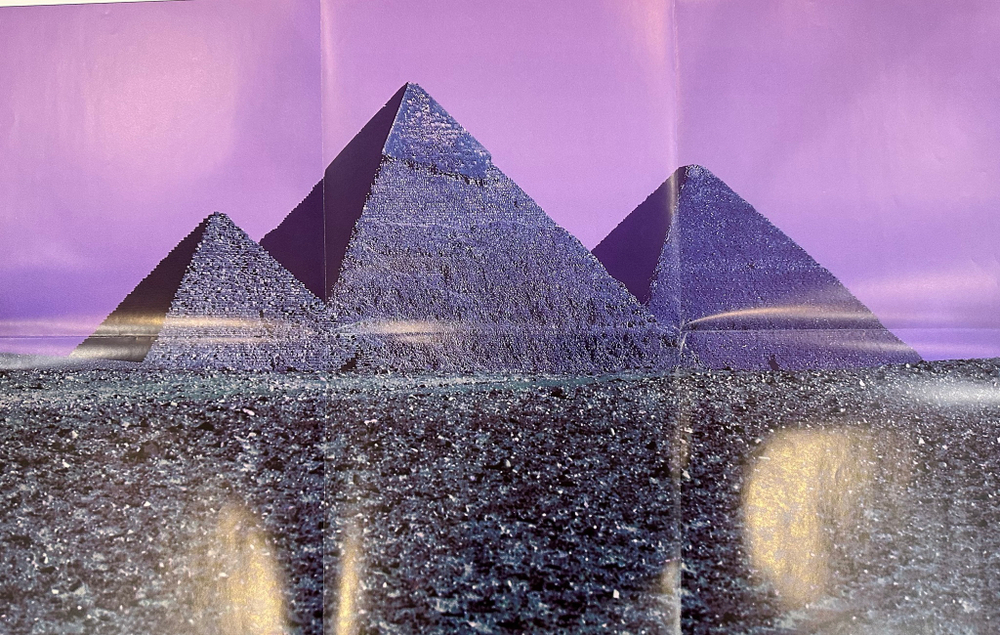 Pink Floyd - The Dark Side Of The Moon (Европа 2003г.)