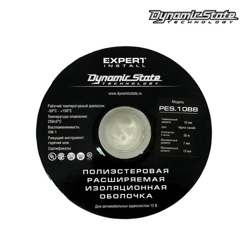 Dynamic State PES.10BB негорючая полиэстеровая расширяемая изоляционная оплетка (50 м)