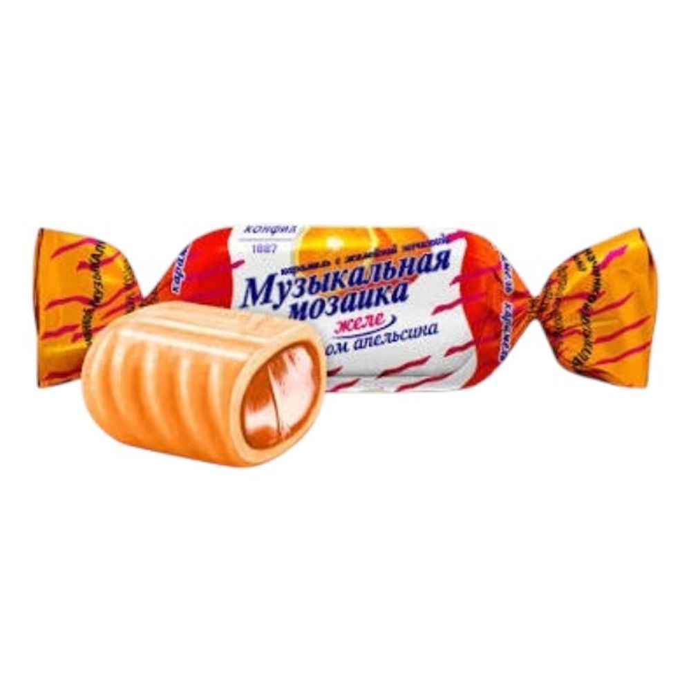 МУЗЫКАЛЬНАЯ МОЗАИКА желе со вкусом апельсин Карамель с желейной начинкой 1кг