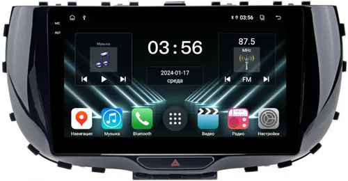 Магнитола для KIA Soul 3 2018-2024 (ШГУ монохром) - FarCar S280 монитор 9.5" IPS на Android 13, CarPlay