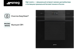 Духовой шкаф Smeg SO6102M2B3