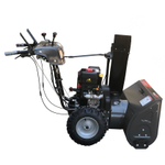 Снегоуборщик EVOline SBG 680 BE