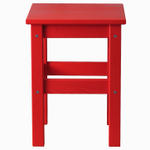 Табурет «Одвар» 33×33×45 см, деревянный, красный, массив сосны, IKEA